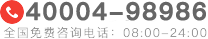 考研輔導(dǎo)班咨詢電話